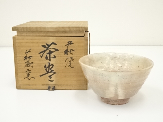 （309）【特価】✿萩焼★赤瀬清泉作★萩焼大井戸茶碗★破魔オマケ付き★ 309）☆萩焼☆赤瀬清泉作☆萩焼大井戸茶碗☆破魔オマケ付き☆ 低